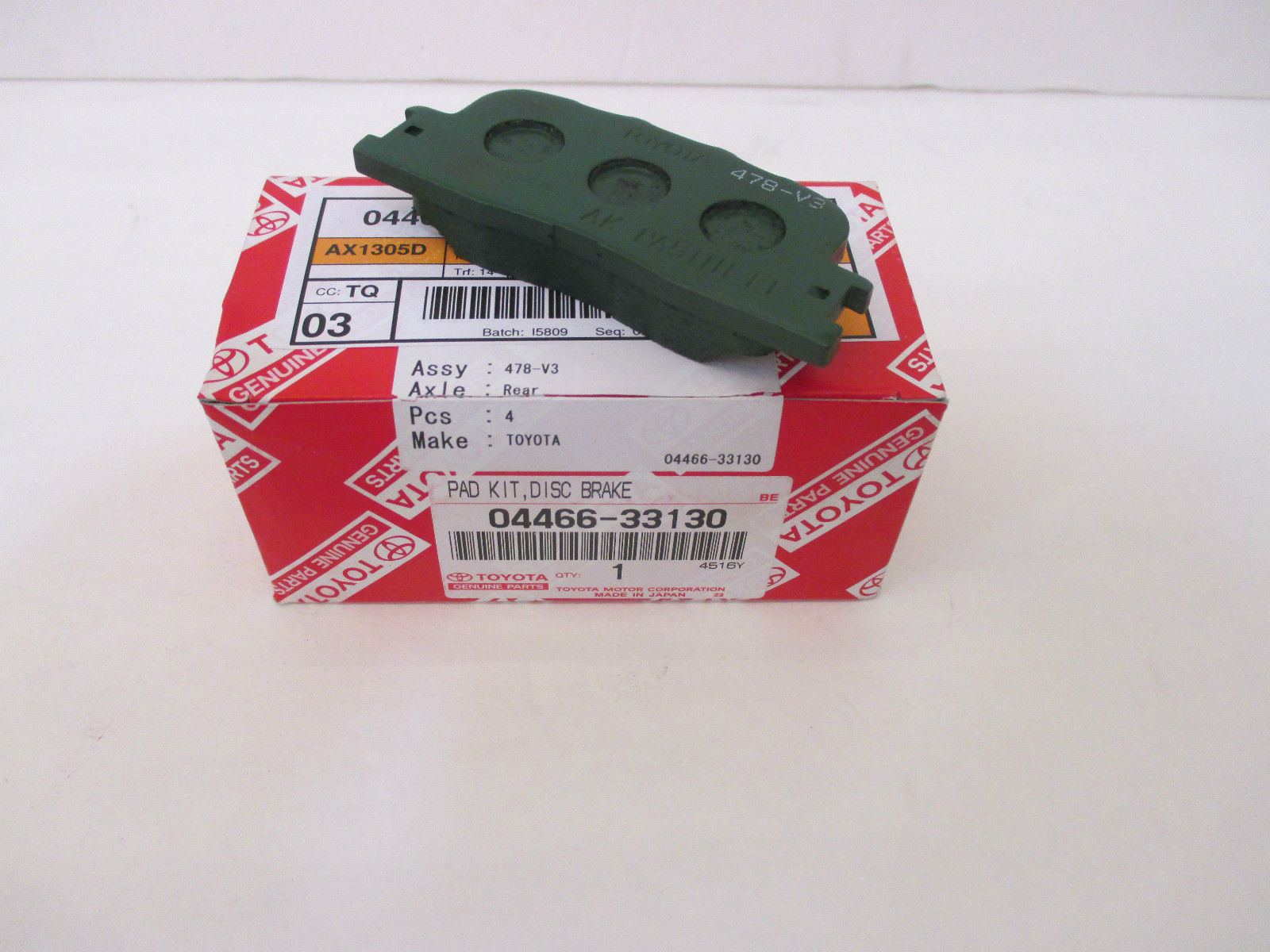 Rear Brake Pads Set