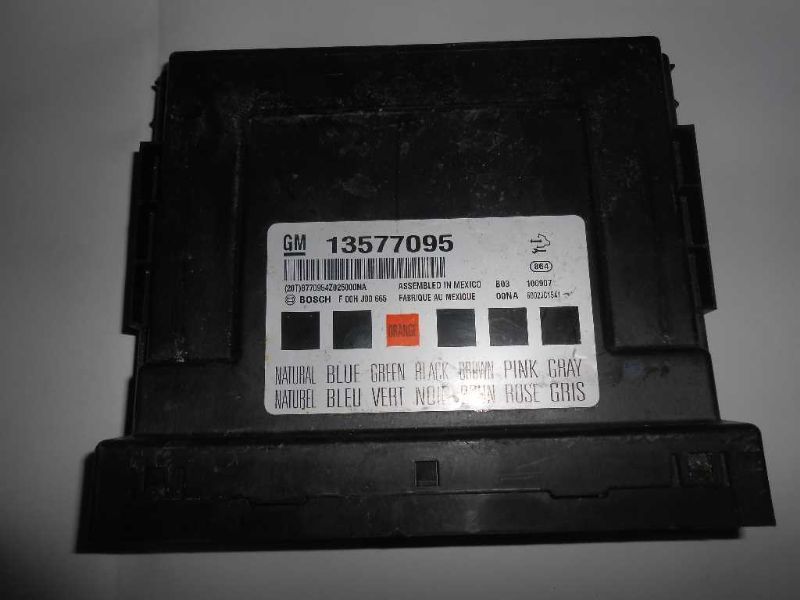 Engine Control Unit